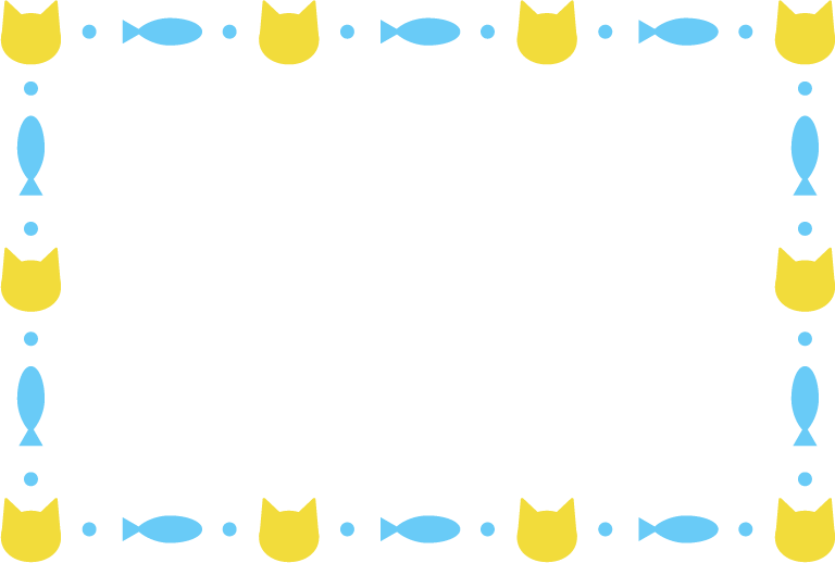 猫と魚のフレームのイラスト