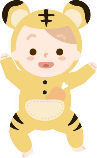 虎のロンパースを着た赤ちゃんのイラスト
