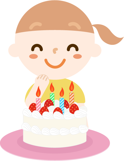 誕生日ケーキを前に喜ぶ女の子のイラスト