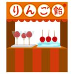 りんご飴の屋台のイラスト
