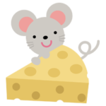 ネズミとチーズのイラスト（干支）