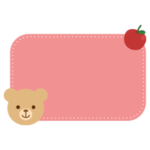 クマとりんごのフレームイラスト（ピンク）