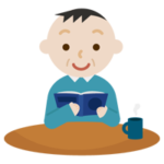 机で本を読む中年の男性のイラスト