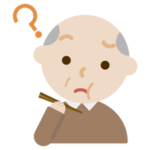 味覚障害の高齢者の男性のイラスト