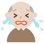 号泣する高齢者のい男性のイラスト
