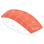お寿司のイラスト（トロ）