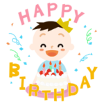 誕生日を祝われる男の子のイラスト