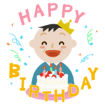 誕生祝いをする中年男性のイラスト