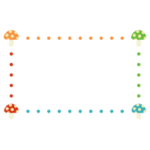 きのこのフレームのイラスト