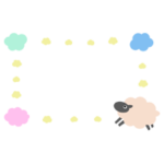 もこもこした羊のフレームのイラスト