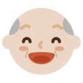 高齢者の男性の顔の表情のイラスト（超笑顔）