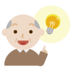 高齢者の男性の閃いた顔と電球マークのイラスト