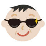 サングラスをかけた中年の男性のイラスト