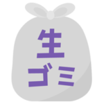 生ごみのアイコンイラスト（文字紫）1
