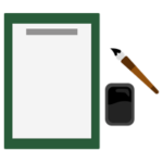 書き初めのイラスト